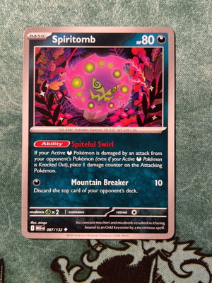 Spiritomb κάρτα Pokemon μεταχειρισμένη