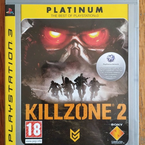 PS3 Killzone 2 used Greek version, complete