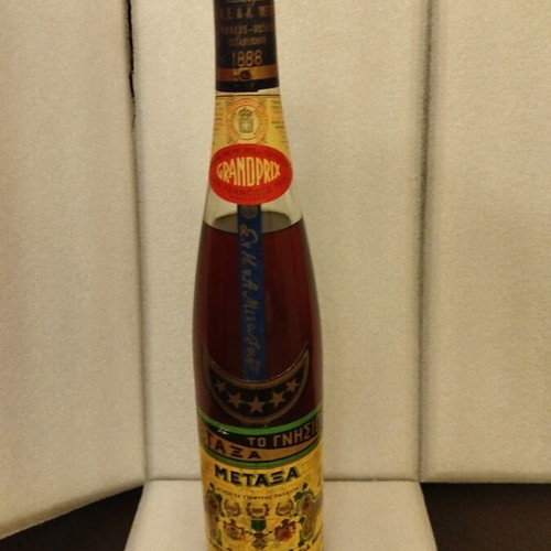 Metaxa 5* bottle from 1960-1970, new, sealed