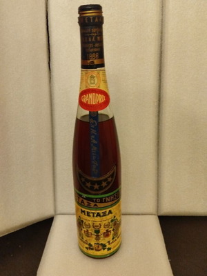 Metaxa 5* bottle from 1960-1970, new, sealed