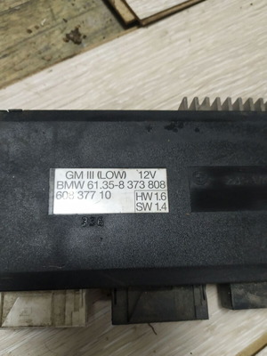 BMW 5 Serie (E39) control unit used