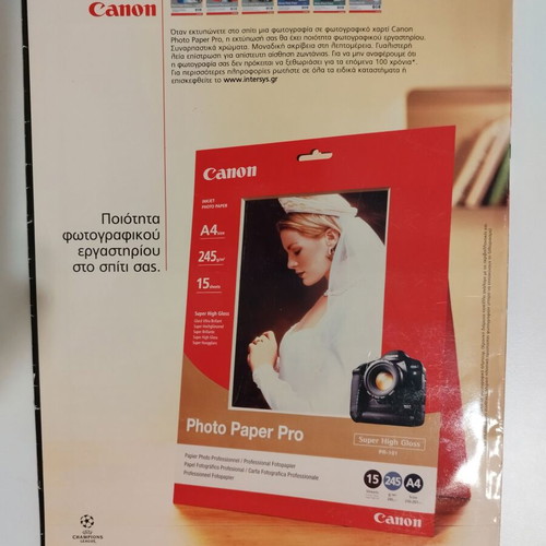 PC Magazine issues 34, 37, 39, 41, 42 from 2004 like new
