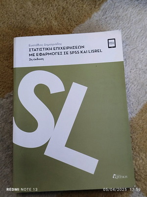 Statistical Business Book like new
