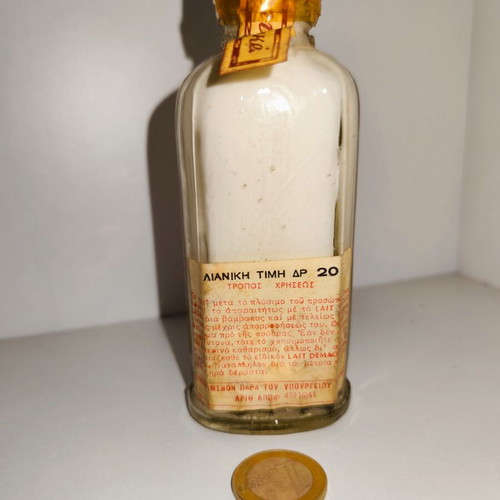 Rare bottle new