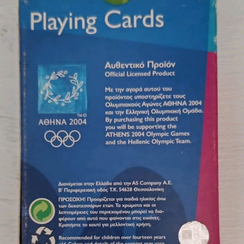 Athens 2004 collectible playing cards sealed new