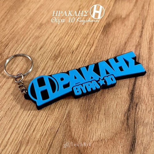 Heraklis Thira 10 3D keychain new, handmade