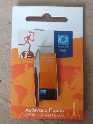 Συλλεκτικό pin Αθήνα 2004 Ολυμπιακή Λαμπαδηδρομία Limited Edition