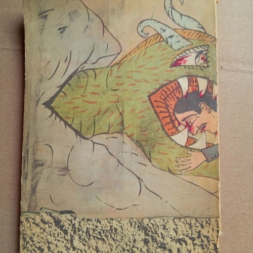 Book Απομνημονεύματα του Σ. Σπαθάρη used, Greek language