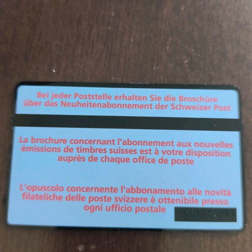 Swiss phone card used