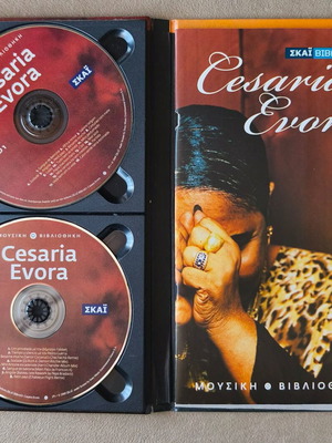 Cesaria Evora book with 2 CDs used
