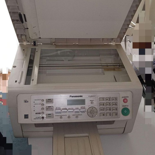 Panasonic KX-MB 2025 multifunction device used with fax, scanner, printer