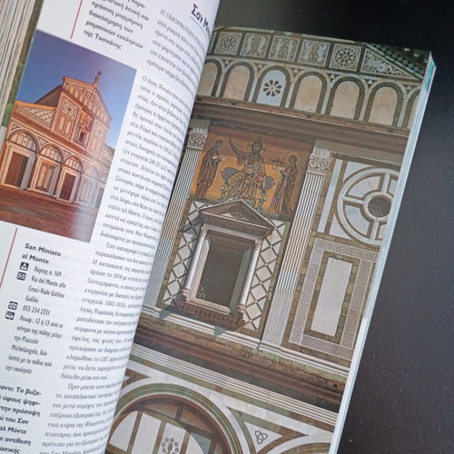 The National Geographic Traveller Florence & Tuscany travel guide like new