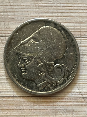Collectible 1 Drachma Coin 1926 Athena Head like new
