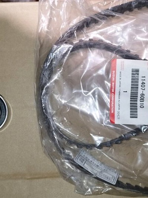 Suzuki genuine timing belt set new