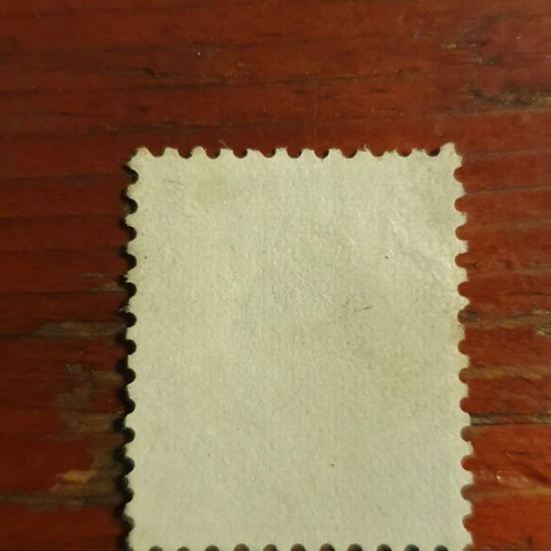 1952 Libya King Idris 10 Mills stamp used
