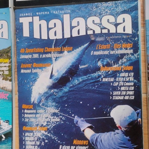 Thalassa magazines used, issues 40 to 49
