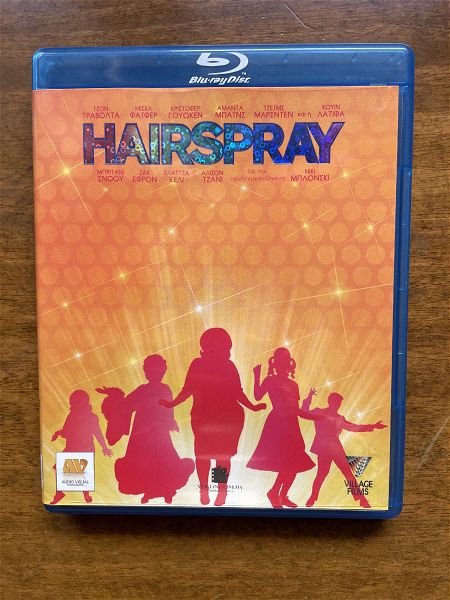  Blu-ray Hairspray afthentiko
