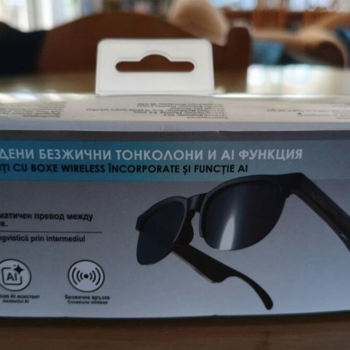 I-JMB Bluetooth glasses, black
