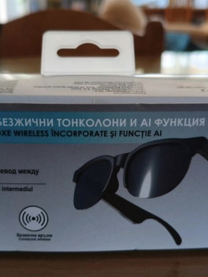 I-JMB Bluetooth glasses, black