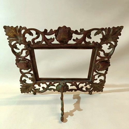 Solid brass frame used, large with carved designs