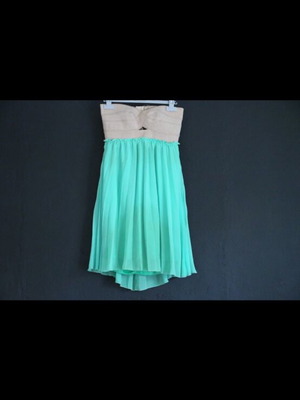 BSB Evening Mini Dress One Size Green with Gold Thread Bustier Like New