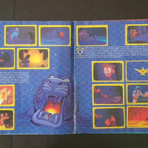 Panini Aladdin album used with 219 stickers, 94% complete