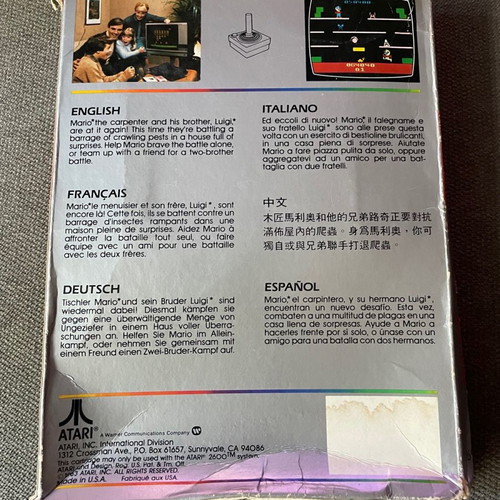 Mario Bros για Atari 2600 complete in box