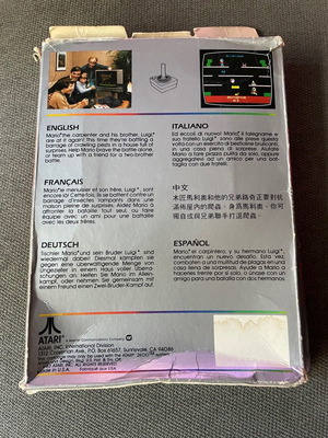 Mario Bros για Atari 2600 complete in box