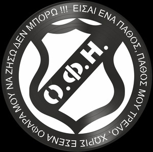 Ρολόι τοίχου σε δίσκο βινυλίου ΟΦΗ