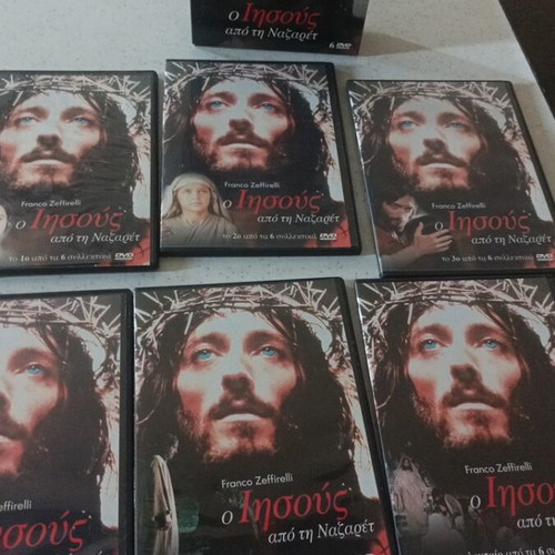Jesus of Nazareth DVD set new, 6 discs with subtitles