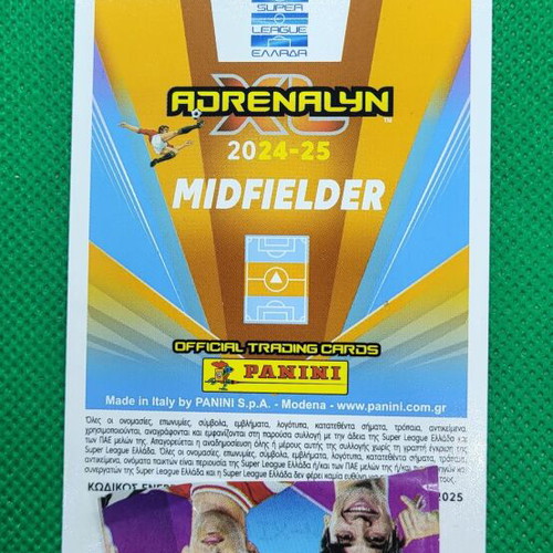 Bouzoukis Limited Edition Panaitolikos Panini Greek Superleague 2024-25 new
