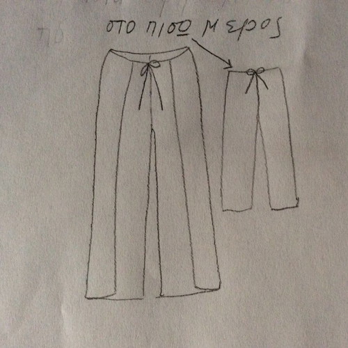 Beach pants S/M black used, low waist, maco fabric