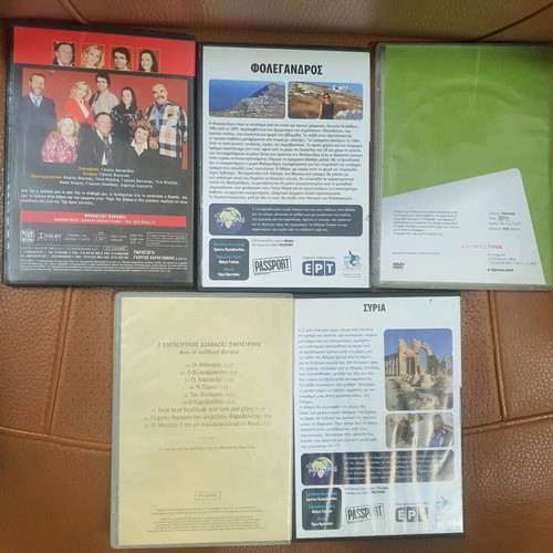 DVD used, pack of 10 pieces