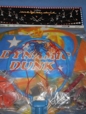 Μπάσκετα μεγάλη καινούργια με τρόμπα για τη μπάλα