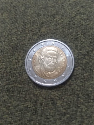2 Euro Coin Bulgaria 2026 new