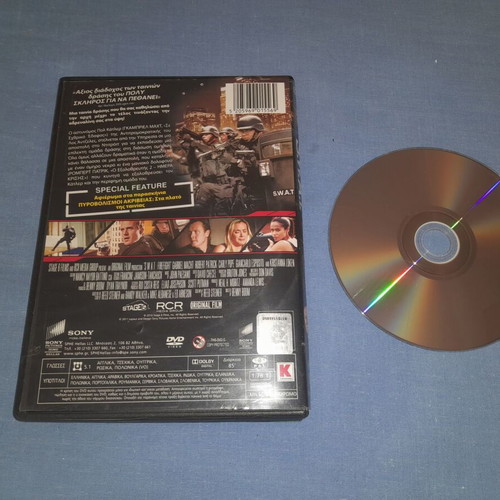 SWAT Firefight DVD used, adventure with subtitles
