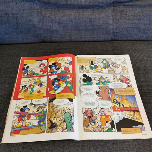 Miky Mystirio 2 O Krikos used comic book