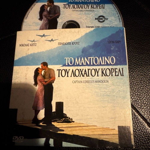 Captain Corelli's Mandolin DVD like new