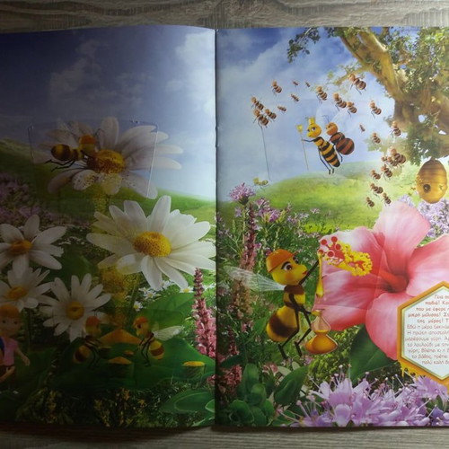 FAGE Junior Melissokosmos sticker album