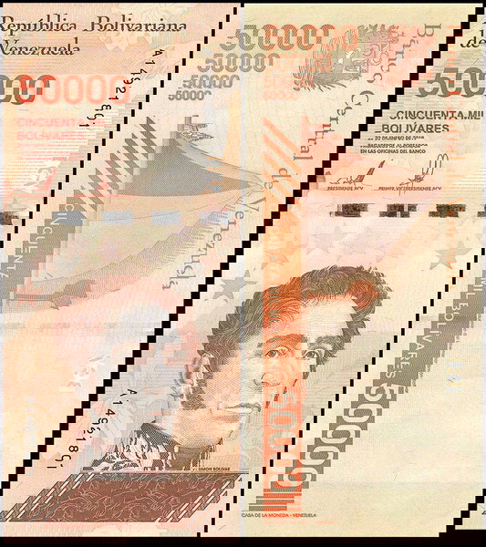 ΒΕΝΕΖΟΥΕΛΑ - 50.000 Bolivares 2020 - UNC