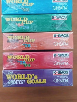 VHS касети World Cup 1958-1994 нови, рядка колекция 5 бр