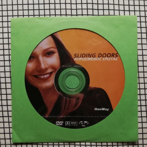 Sliding Doors DVD used with Greek subtitles
