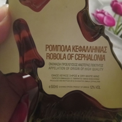 Robola of Cephalonia collectible 500ml, new