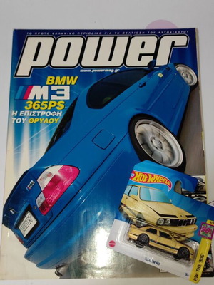 BMW M3 collectibles used, Hotwheels and Power magazine