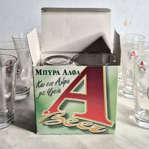 Alfa Beer glass set, 250 ml, new