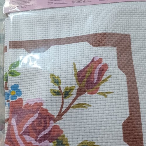 Embroidery pillow kit new
