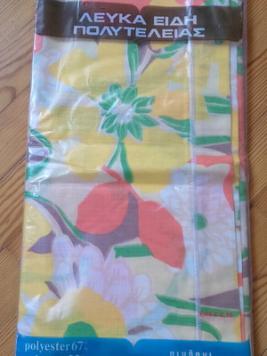 Authentic mid-century design bed sheet for single bed new