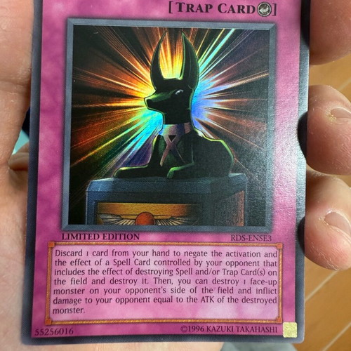 Yu-Gi-Oh Judgment of Anubis gold card -  25,00 - Vendora.cy