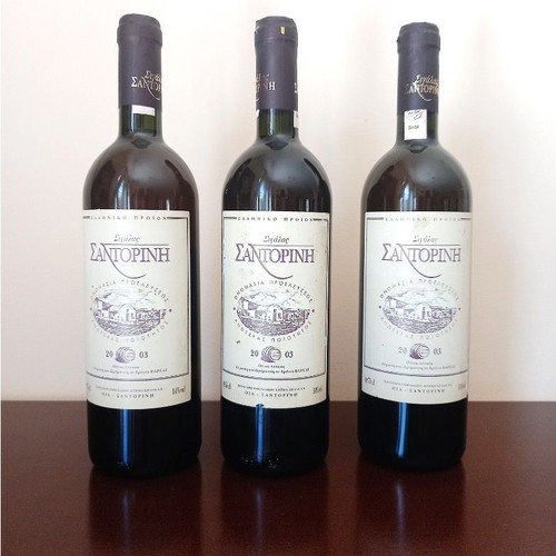 Sigalas Domain Santorini Assyrtiko 2003 like new, pack of 3 bottles
