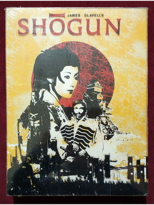 Shogun box set 5 DVDs new, Greek subtitles